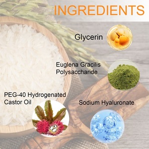 YURHERSUスキンケアフェイシャルライスセラム30ML天然ホワイトニング保湿米血清ブライトニング米エキス - Product Image 4
