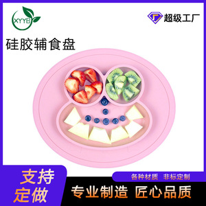 Assiette d'alimentation pour bébé en silicone avec compartiments, en forme de patte, pour enfants de 1 à 2 ans, facile à nettoyer, matériau de qualité alimentaire - Product Image 5