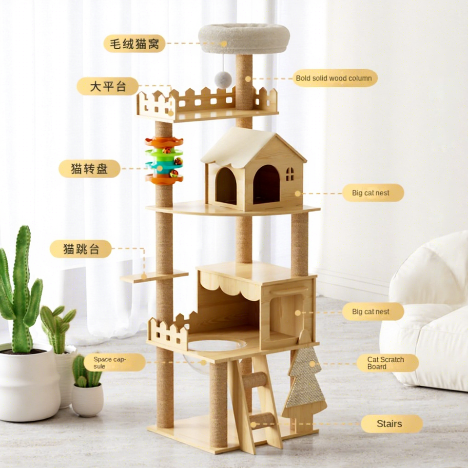 Luxury All Solid Wood Lovable Wind Cat Climbing Rack Cat Tree with Pet ...
