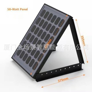 Portable 20W <b>Solar</b> <b>Panel</b> Mounting Bracket Adjustable <b>Foldable</b> Roof Stand - Product Image 2