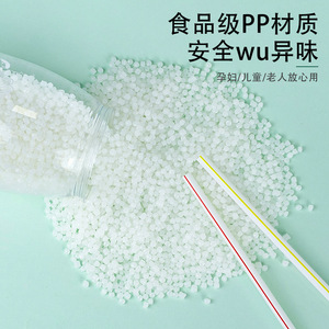 Disposable <b>Paper</b> Straws <b>Red</b> And Yellow Stripes 200mm X 6mm For Party Beverage Use - Product Image 4
