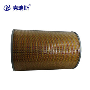 Elemento de Filtro de Aire Kres 88290001-466 Tipo Cilindro para Compresor de Aire y Soplador - Product Image 3