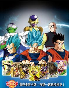 Carte de collection <span class=keywords><strong>Dragon</strong></span> B S3 Anime Japonais TCG en gros, édition spéciale Galaxy Tour, carte EX métallique ajourée - Product Image 3