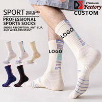 Chaussettes de sport blanches en coton pour le printemps, imprimées par sublimation, anti-bactériennes, avec logo personnalisé de haute qualité, pour la course à pied