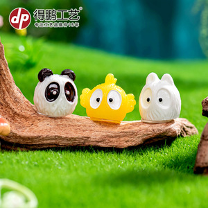 Figuras de animales Dp, mini decoraciones de resina para decoración del hogar, adornos artesanales de estilo de dibujos animados - Product Image 2