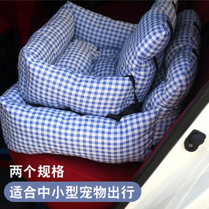 All-season pet car kennel, outdoor safety seat cushion, car kennel, anti-smuggling, portable car and home kennel mat - Product Image 2