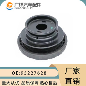 Support supérieur d'amortisseur Chevrolet Aveo KARL 95227628 95022484 13502180 en caoutchouc pour remplacement et réparation - Product Image 2