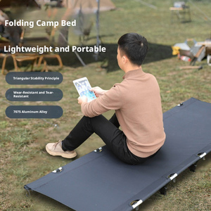 Wholesale Aluminum <b>Folding</b> Camping Cot Portable Single Outdoor Beach Lunch <b>Bed</b> 7075 Aluminum Frame With 150KG Load Capacit - Product Image 5
