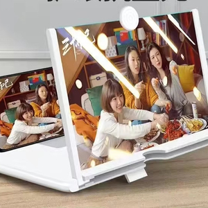 Party Gift 10inches Mobile Phone <b>Screen</b> Magnifier 3D HD Video Amplifier Stand Bracket with Black <b>Folding</b> Desk Holder Party Gift - Product Image 1