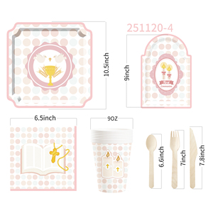 ชุดอุปกรณ์ตกแต่งงานเลี้ยงเปิดเผยเพศลูกน้อย DAMAI จานกระดาษ ผ้าเช็ดปากแบบใช้แล้วทิ้ง ของตกแต่งโต๊ะสำหรับงานเลี้ยงฉลองทารก สำหรับ 8 ท่าน - Product Image 5