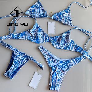 Vendeurs de maillots de bain pour femmes, mode de plage, maillots de bain, bikini à lanières, ensemble 2 pièces, bikini personnalisé - Product Image 3