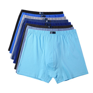 <span class=keywords><strong>Boxer</strong></span> da <span class=keywords><strong>Uomo</strong></span> <span class=keywords><strong>Taglie</strong></span> <span class=keywords><strong>Forti</strong></span> in <span class=keywords><strong>Cotone</strong></span> 100% Nuovi Pantaloncini Larghi Intimo - Product Image 1