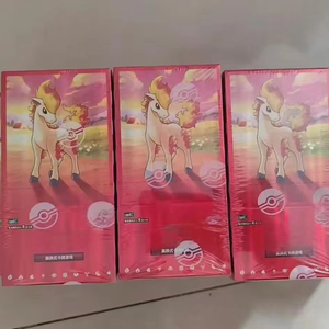 Édition chinoise, étui scellé non ouvert, pack de cartes Gem Pack <span class=keywords><strong>4</strong></span>, collection complète de cartes à collectionner - Product Image 1