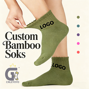 Chaussettes en bambou personnalisées, douces, respirantes, durables, de couleur unie, avec logo personnalisé - Product Image 1