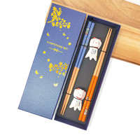 Gold Field 25 Nouveauté Ensemble de baguettes en bois classiques écologiques à motif dragon 23 cm Boîte cadeau élégante en papier Pack de 2 paires