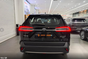 Autos Usados GAC Toyota Wildlander 2023 2.0L 4WD Edición Luxury <span class=keywords><strong>PLUS</strong></span> Gasolina Vehículos de <span class=keywords><strong>Segunda</strong></span> <span class=keywords><strong>Mano</strong></span> Auto Usado Certificado Auto Antiguo - Product Image 6