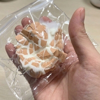 Jouet Squishy en Silicone Haute Élasticité en Forme d'Œuf de Caille Fissuré Simulé, Anti-Stress pour le Bureau, Origine Zhejiang 14