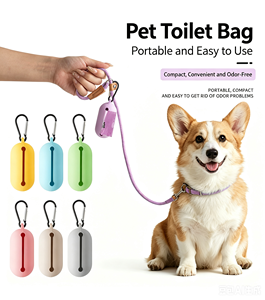 Sac de rangement transfrontalier en PE pour sacs à déjections canines, distributeur de sacs à crottes pour chien avec crochet, vente en gros - Product Image 1