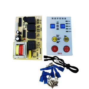 Placa Universal para Horno Microondas SKQ 220V, Módulo de Control con Panel de Botones y Conectores para Uso Doméstico - Product Image 1