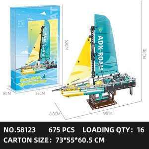 Jouet éducatif, modèle de bateau <span class=keywords><strong>à</strong></span> voile, yacht, <span class=keywords><strong>bateaux</strong></span> et navires, bateau <span class=keywords><strong>à</strong></span> voile, décoration, jouet de construction, ensemble de blocs de construction - Product Image 2
