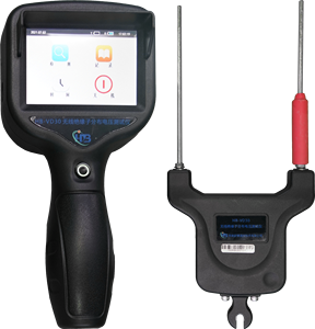 Probador de Voltaje de Distribución de Aislantes HB-VD30, Herramienta de Medición <span class=keywords><strong>en</strong></span> Línea para Detectar Fallas Ocultas <span class=keywords><strong>en</strong></span> Aislantes - Product Image 5