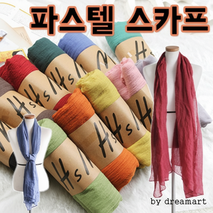 Nuovo arrivo collezione di sciarpe e scialli tradizionali pastello a partire da 860 Won - Product Image 1