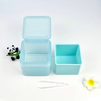 Pot carré en plastique PP à large ouverture de 300 g/300 ml pour démaquillant, acide salicylique et cotons démaquillants