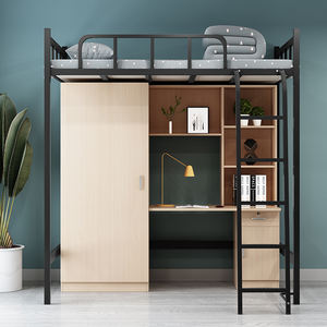 เตียงสองชั้นคุณภาพสูง เตียงสองชั้น<span class=keywords><strong>ราคา</strong></span><span class=keywords><strong>ถูก</strong></span>สำหรับหอพัก เตียงสองชั้นสำหรับเด็กพร้อมโต๊ะ - Product Image 5