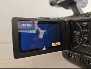Caméscope professionnel Panasonic AG-AC130MC d'occasion de bonne qualité, caméra vidéo 130MC originale à flash - Product Image 6