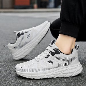 Zapatillas Deportivas Casuales y Cómodas para Hombre, con Cierre de Cordones, Plantilla Ancha y Suela Antideslizante para Cada Temporada - Product Image 4