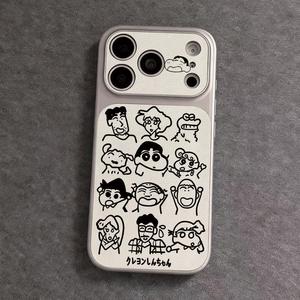 <span class=keywords><strong>Coque</strong></span> de téléphone en cuir avec motif dessin animé <span class=keywords><strong>Kawaii</strong></span> et cordon étoile pour <span class=keywords><strong>iPhone</strong></span> - Product Image 5