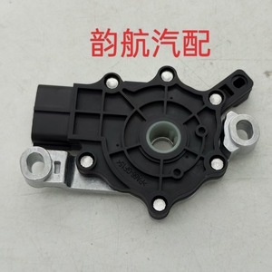 Interruptor de Seguridad Neutral Hyundai 42700-26500 para Vehículos Hyundai Kia, Pieza de Repuesto - Product Image 4
