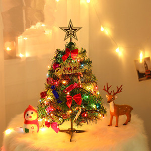 Mini Árbol de Navidad Artificial de 50CM con Cajas de Regalo para Niños y Adornos de Estrellas, Árbol de Navidad Rojo para Decoración Navideña - Product Image 1