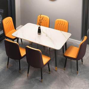 Luxury 4-Seater Marble <strong>Dining</strong> <strong>Set</strong> for <strong>Kitchen</strong> High Quality 4 Chair Table Design for Hotel Outdoor Use MDF Wood Style - Product Image 1