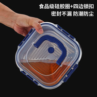Vente en gros de boîte à lunch Bento élégante Récipient alimentaire hermétique en acier inoxydable Pique-nique extérieur portable