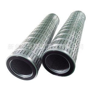 Élément filtrant coalescent 152*711 séparateur de brouillard d'huile séparation d'huile et de gaz élément de filtre à carburant et à air - Product Image 2