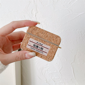 Pour logo <span class=keywords><strong>personnalisé</strong></span>, étui airpods2 en bois 1 <span class=keywords><strong>2</strong></span> airpod PRO respectueux de l'environnement - Product Image 1