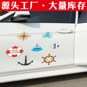 Pegatinas para coches con diseños de cruceros, temporada de graduación, Halloween, Navidad, calcomanías reflectantes magnéticas suaves para carrocería, diseños para - Product Image 5