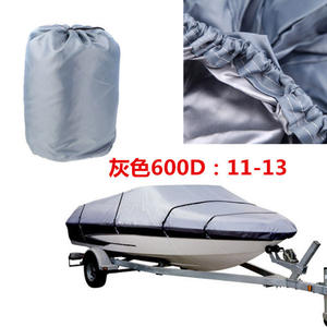 Housse de yacht en forme de V grise de 11 à 13 pieds, 600D, imperméable et anti-poussière pour bateaux de 11 à 13 pieds, housse de yacht en forme de V grise de 600D, imperméable pour bateaux - Product Image 5