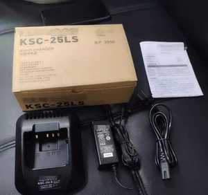 KSC-25LS เครื่องชาร์จแบตเตอรี่อย่างรวดเร็วเครื่องชาร์จวอล์คกี้ทอล์คกี้สำหรับ TK2160 TK3160 TK2170 TK3170 TK2173 TK3173 วิทยุสองทาง - Product Image 4
