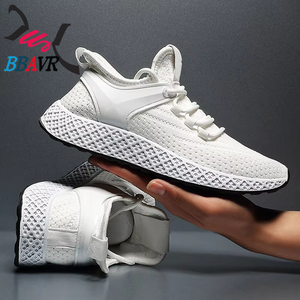 รองเท้าผ้าใบกีฬาระบายอากาศสำหรับผู้ชาย รองเท้าวิ่งสำหรับนักเรียนชาย - Product Image 4