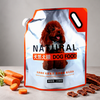 Trousses alimentaires pour chiens, 2l, 2.5kg, 3kg, liquides, personnalisées, pour confiseries, étui pour buse, pour chiots