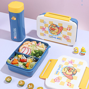 Cartoon Plastic <b>Lunch</b> <b>Box</b> With Water Bottle Set Compartmentalized Sealed Portable For Student Work Bento - Product Image 1