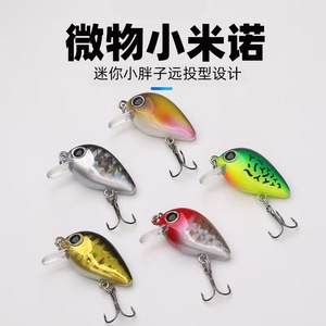 Esca Artificiale Minnow da 3cm 1.8g per Lanci Lunghi e Tutte le Strati d'Acqua, Ideale per la Pesca a Mosca di Sgombri, Realizzata in Plastica e Metallo - Vendita all'Ingrosso - Product Image 6