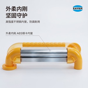 Barre d'appui Ivy 135 degrés 400x600 500x700 en acier inoxydable antidérapante pour la sécurité de la salle de bain, personnes âgées, handicapées - Product Image 4
