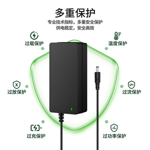 JC3203 96W <b>Power</b> <b>Adapter</b> 32V 3A DC Regulated Switching <b>Power</b> Supply For Electric Sweeper <b>US</b> Plug - Product Image 3
