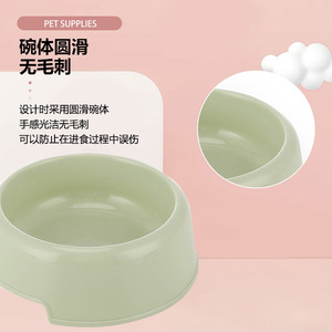 Harry YaYa Pet Bowl <b>Feeder</b> Plastic Small Medium Large Green Pink Blue Easy Clean Dog <b>Cat</b> Food Water Bowl - Product Image 1