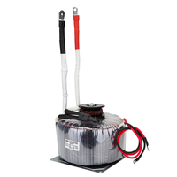 Transformateur toroïdal 3000W pour amplificateur de puissance électronique, étage 240V 58V DC 12V AC compatible avec les onduleurs 110V 12V 220V 230V 12V AC