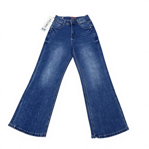 Jean tendance 2026 vintage indigo taille haute coupe skinny et jambe large, idéal pour les silhouettes en forme de poire, denim amincissant, été, chic urbain, rétro - Product Image 4