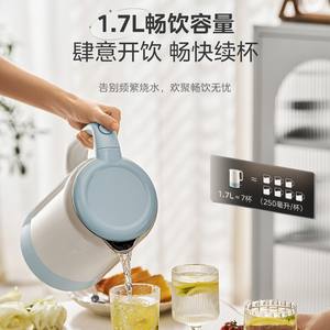 Hervidor eléctrico Midea de 1.7L con temperatura constante, función de mantener caliente y calentamiento inteligente para uso en el hogar y dormitorios. - Product Image 1